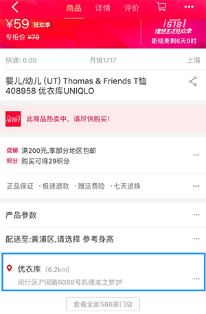电子商务运营累吗,电子商务运营主要做什么工作