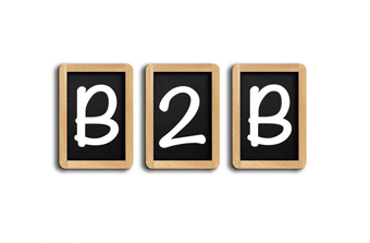 B2B电子商务 B2B电子商务