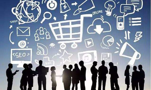 B2B网上商城系统 B2B网上商城系统